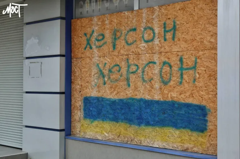 Бюджет Херсонской громады на 2026 год составляет 2,7 миллиарда гривен