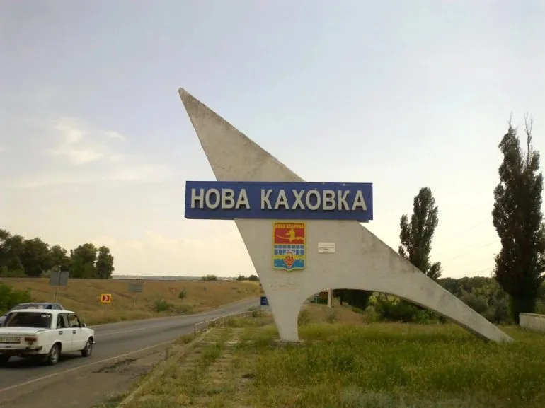 В Новой Каховке российские военные убили женщину рядом с дачным участком