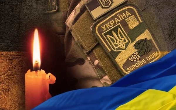 Помер защитник Херсонщины сержант Сергей Сиденко