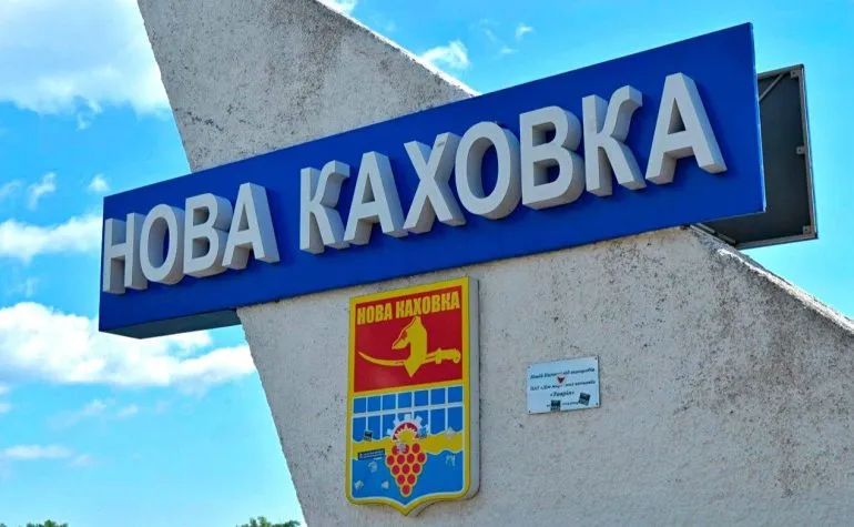 Российские военные незаконно удерживали гражданских лиц в полиции Новой Каховки