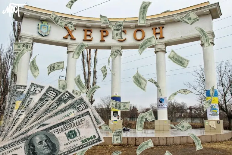 Пропаганда рф про QR-коди на доларах у Херсоні: фейки та маніпуляції