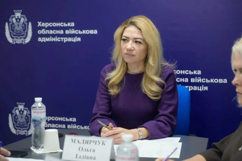 Ольга Малярчук получила самую высокую зарплату в Херсонской ОВА в ноябре