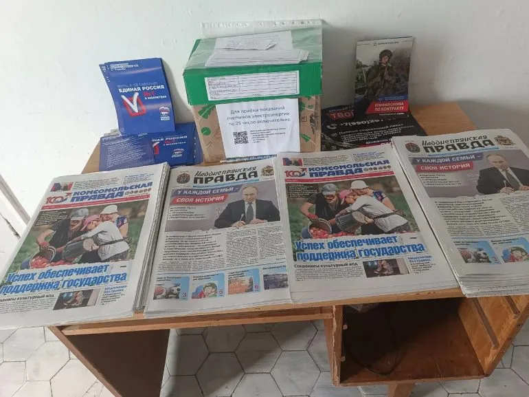 Чоловік із Чорнобаївки отримав три роки тюрми за пропаганду, але уникнув покарання