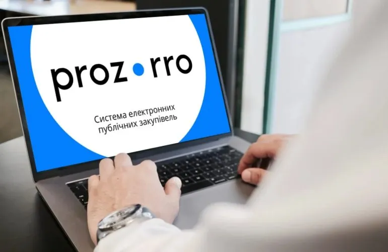 В Херсонской области 64% закупок выявили нарушения в 2025 году