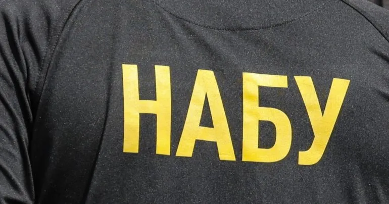 Обыска на таможенном посту «Луцк»: НАБУ обнаружило 850 тысяч долларов
