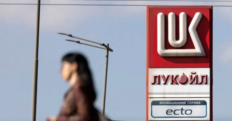 Лукойл продає закордонні активи Carlyle: деталі угоди