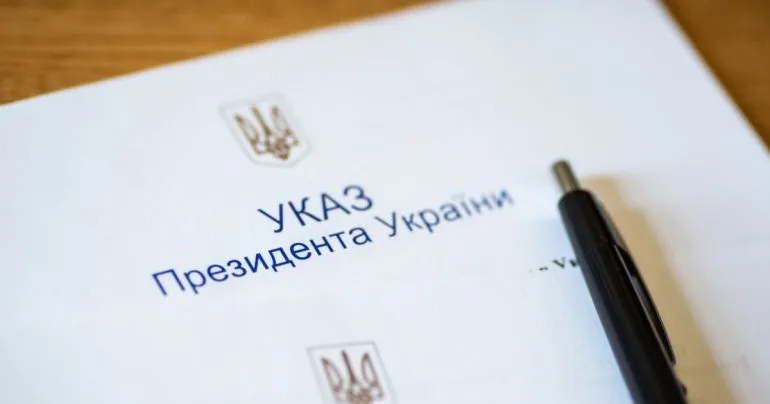 Зеленский назначил нового главу Нацкомиссии по ценным бумагам