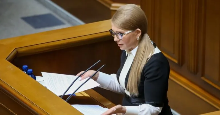 Генпрокуратура росії оголосила заочний арешт Юлії Тимошенко