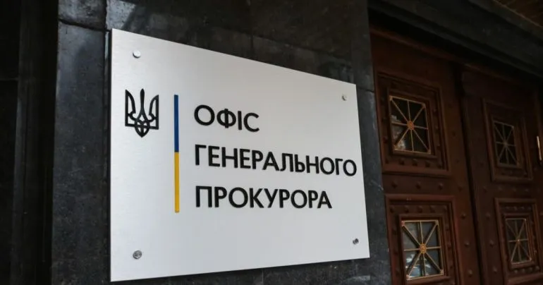 На Київщині викрили схему постачання обладнання до росії
