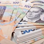 Зарплати посадовців Херсонської облради у грудні 2025 року