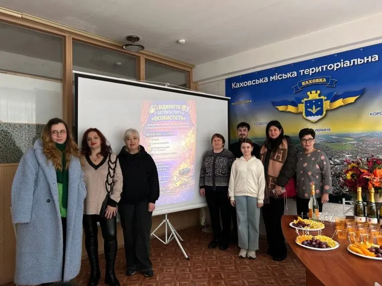 В Киеве открыт арт-пространство для переселенцев из Херсонской области