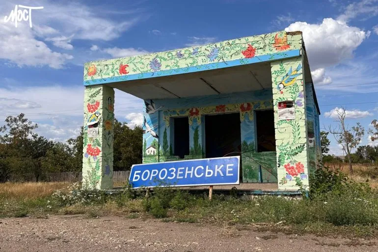 Исчезновение 15 миллионов гривен для укрытия в Херсонской области: детали дела