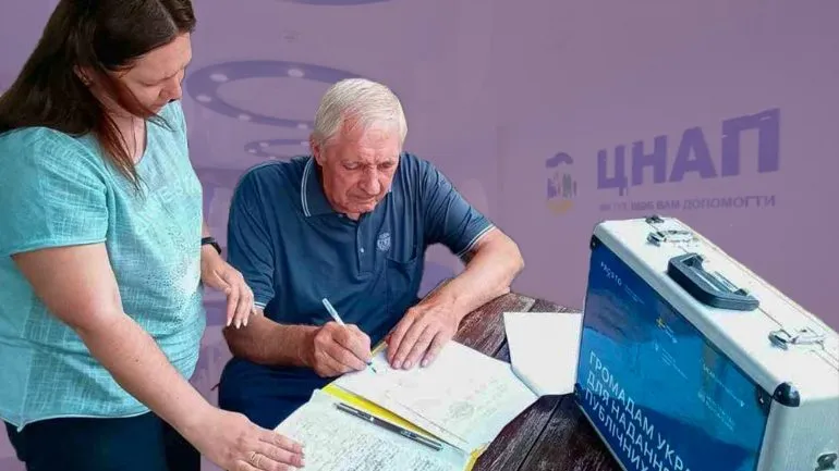 Восстановление ЦНАПов в Херсонской области: новые возможности для жителей