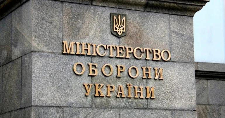 Міноборони не перегляне рішення щодо виплат родині військового Далецького