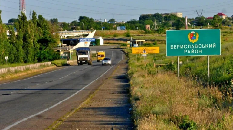 Кабінет Міністрів України оновив статус селищ Бериславського району