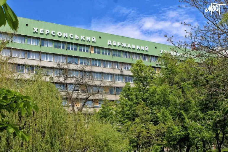 Херсонский государственный университет внедряет новую структуру факультетов
