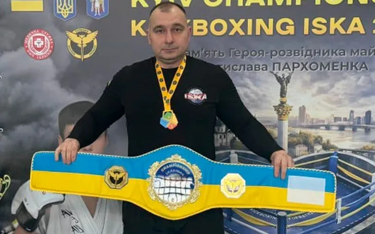 Сержант Вадим Ісмаілов виграв турнір з кікбоксингу ISKA в Україні