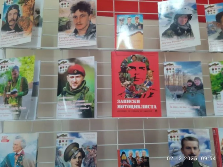 Оксана Заіченко возглавила библиотечную систему Каховки в условиях оккупации