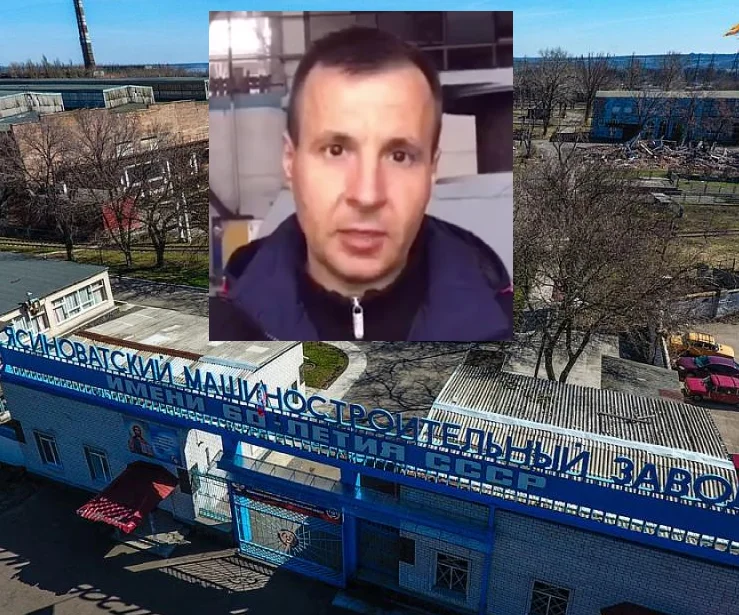 Суд у Херсоні над Сергієм Будником за катування цивільних під час окупації