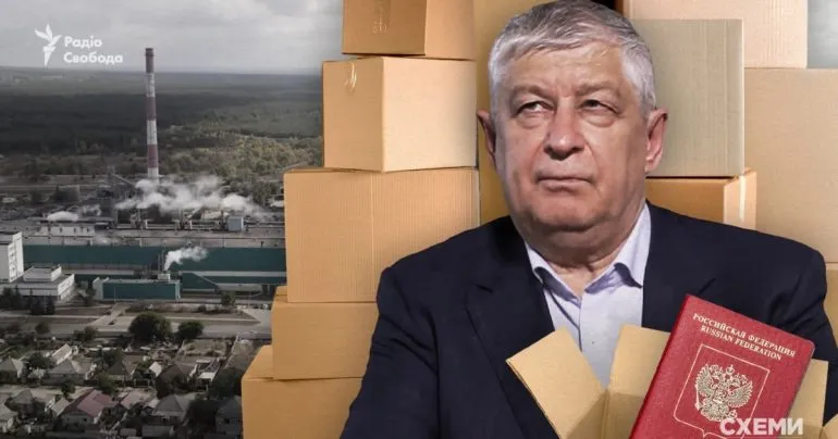 Геннадий Минин: бизнесмен с российским паспортом и компаниями в оккупации