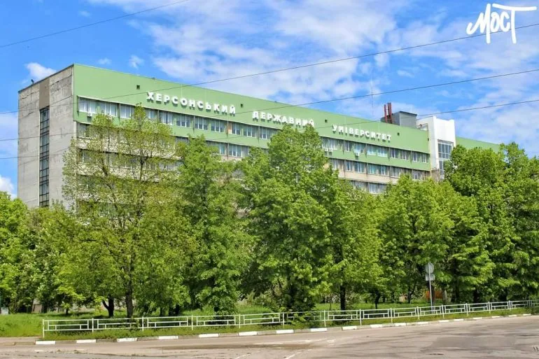 В Херсонском университете запустят центр цифровой экспертизы