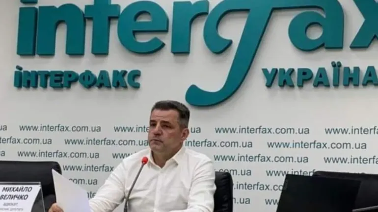 Херсонскому адвокату Михаилу Величку запретили адвокатскую деятельность