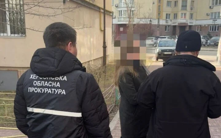 Бухгалтеру херсонского медпредприятия подозревают в присвоении 10 млн грн