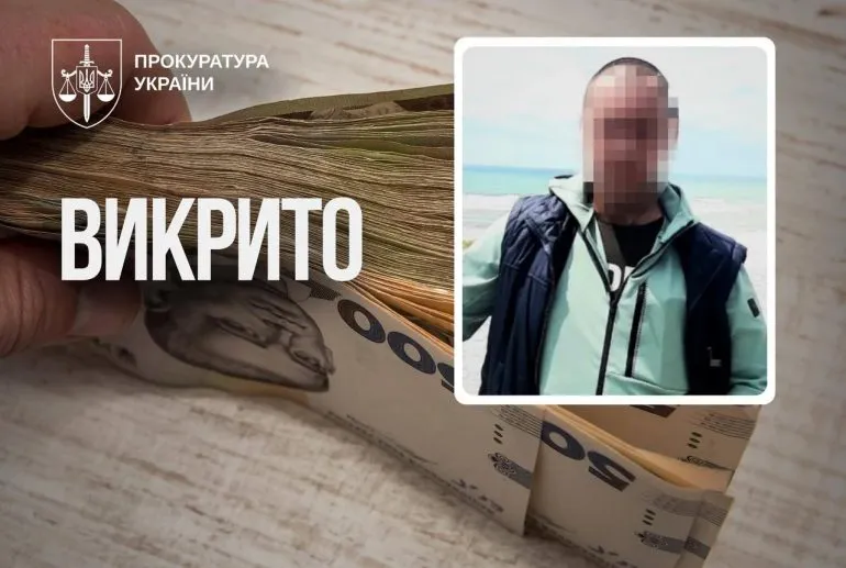 Депутату Херсонского райсовета предъявили подозрение из-за незадекларированного имущества