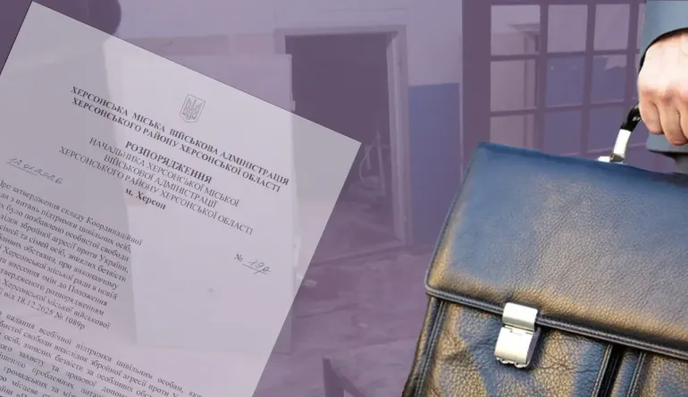 Шанько утвердил новый состав совета по вопросам пленных в Херсоне