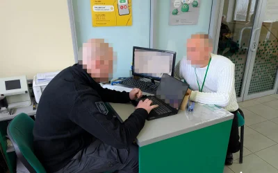ДБР и СБУ раскрыли схему незаконного обмена водительских удостоверений в Херсоне
