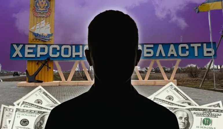 Найбагатші бізнесмени Херсонщини 2025 року: рейтинг за виручкою