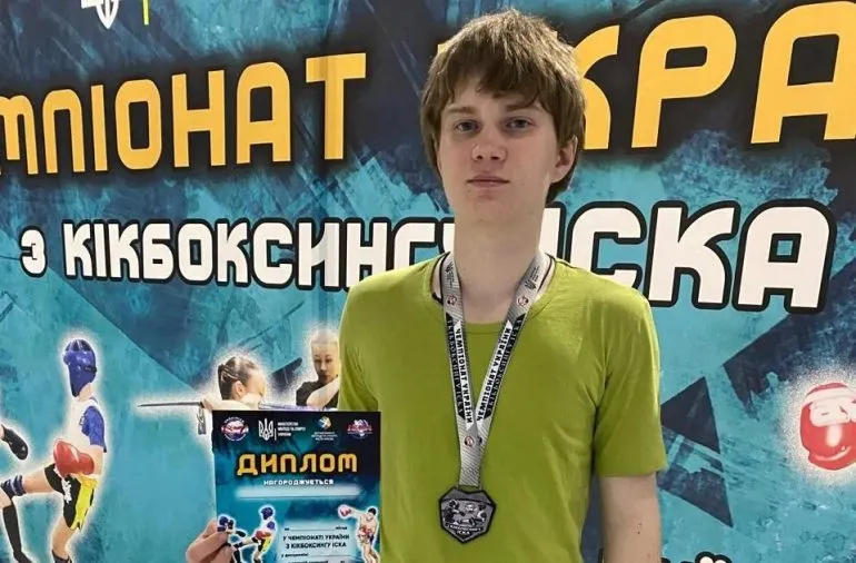 Херсонський кікбоксер Михайло Щербінін здобув срібло на Чемпіонаті України