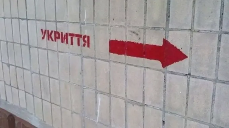 У Нововоронцовці створено нове укриття в історичній будівлі