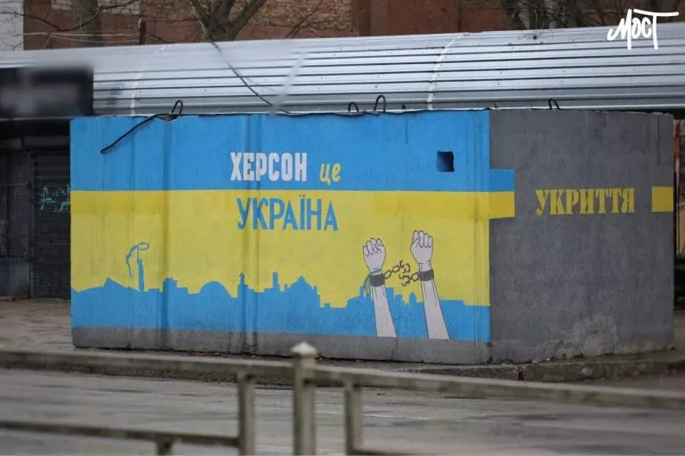 У Херсонській громаді виявлено 769 захисних споруд, повідомляє МВА