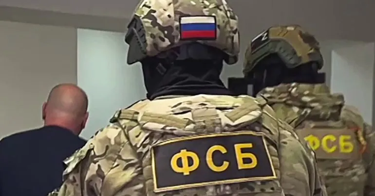 ФСБ России расширяет полномочия: новые угрозы для общества