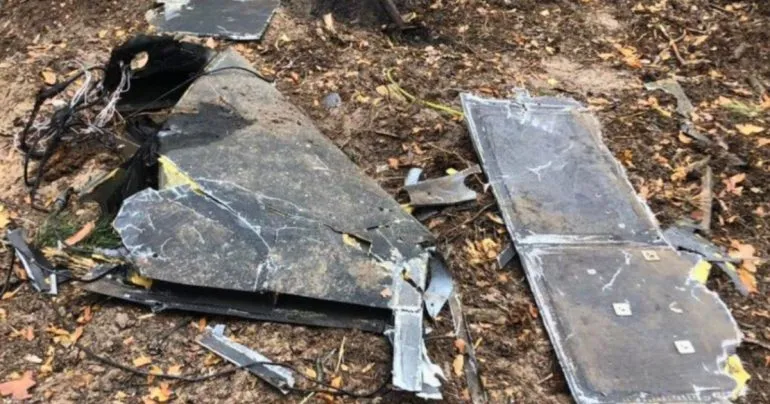 Внаслідок російського удару в Україні постраждали двоє людей