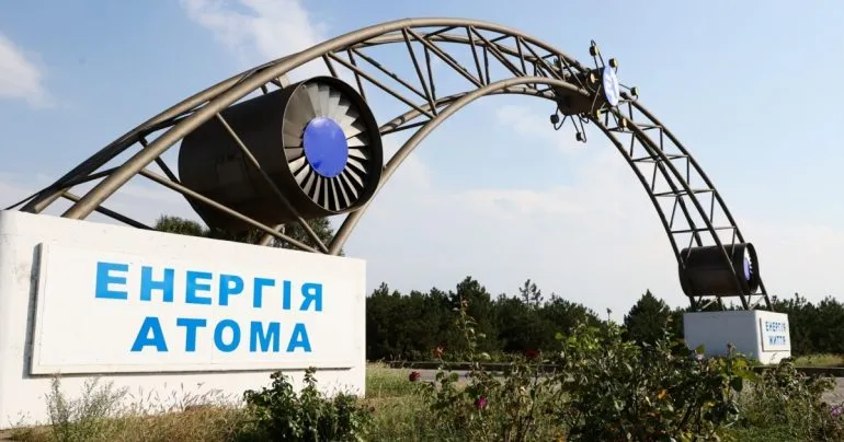 Удар безпілотника поблизу Запорізької АЕС: загинув водій