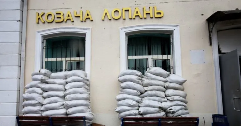 Вибух російського дрона в Козачій Лопані: загибель чоловіка та поранення жінки