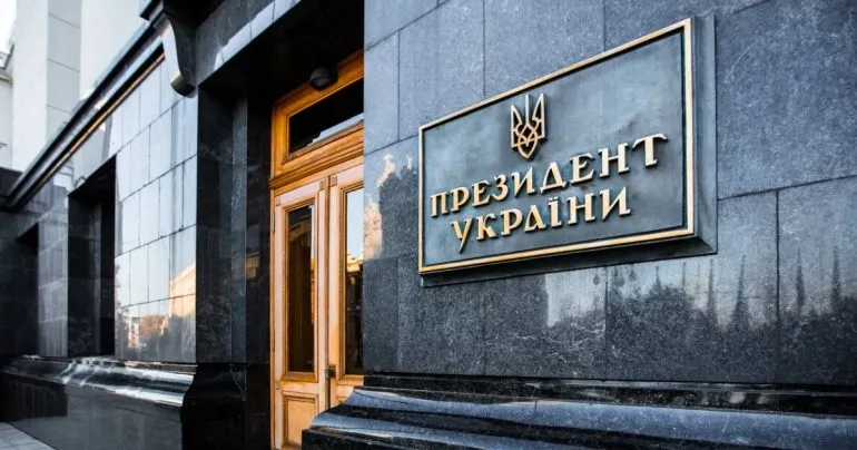 Україна запровадила санкції проти діячів культури, пов’язаних з РФ