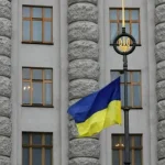 Кабмин планирует поступление 50 млрд грн дивидендов от госкомпаний