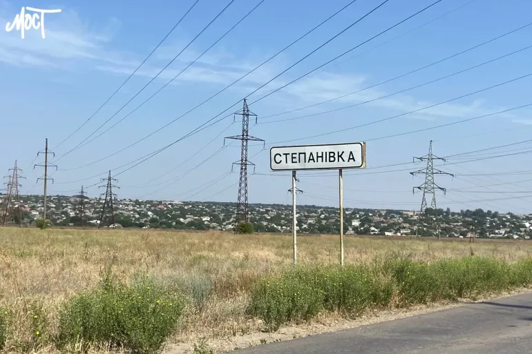 Встановлення меж села Степанівка в Херсоні: нові етапи розвитку
