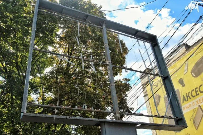 В Херсоне аннулируют разрешения на внешнюю рекламу из-за ликвидации предприятия