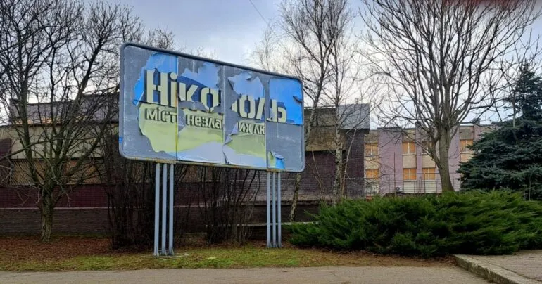 Ганжа повідомив про десять поранених на Дніпропетровщині через атаки росії