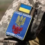 Експерта інфраструктури підозрюють в ухиленні від військової служби