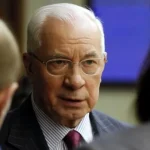 Минюст требует взыскания имущества Азарова и его сына в доход государства
