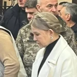 ВАКС продовжив термін обов’язків Юлії Тимошенко до липня 2026 року