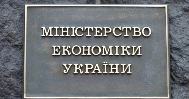 Минэкономики изменяет правила бронирования военнообязанных