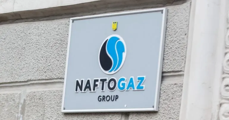 Росія атакувала нафтогазову інфраструктуру на Чернігівщині