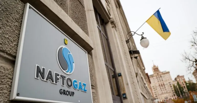 Нафтогаз сообщил о ударах россии по своим объектам в Днепропетровской области