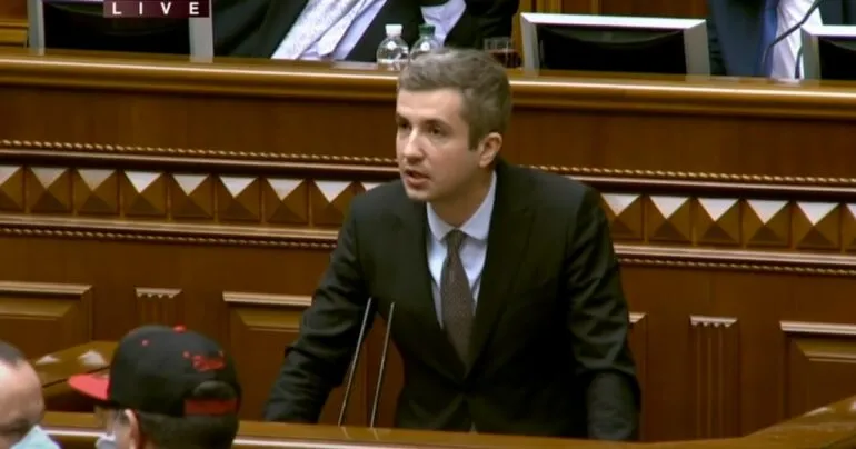 Верховная Рада досрочно прекратила полномочия депутата Цабаля